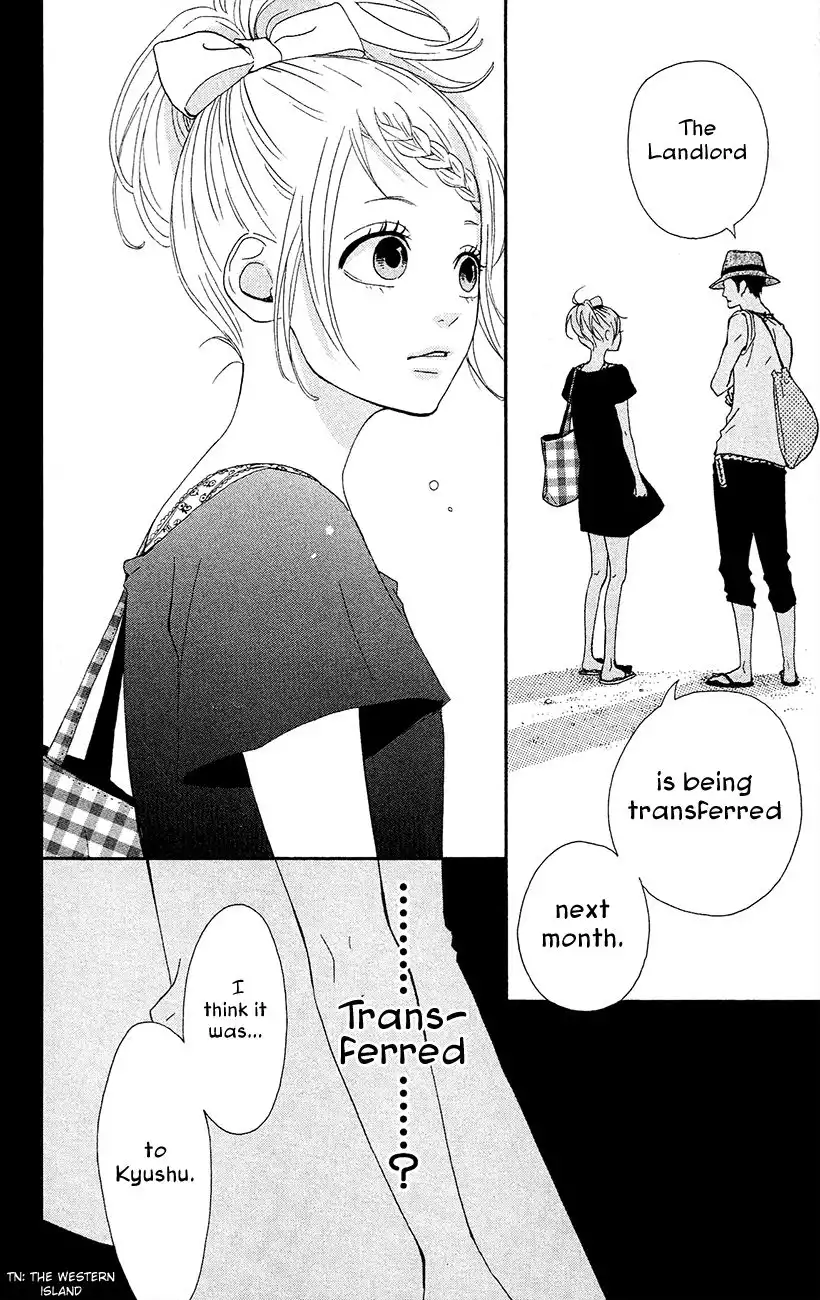 Yume Miru Taiyou Chapter 38 38